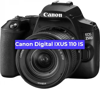 Ремонт фотоаппарата Canon Digital IXUS 110 IS в Омске